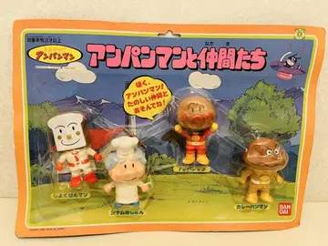 호빵맨 초기 소프트 비닐 1989년 초레어 블리스터 팩 BANDAI