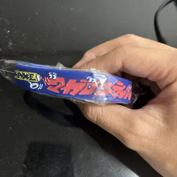 FC 한정판 언제까지나 OKKAKE! 러버 밴드 블루