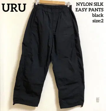 URU 나일론 실크 이지 팬츠 블랙 사이즈 2