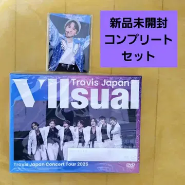 Travis Japan Concert VIIsual 완전 생산 한정판