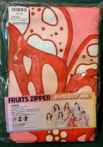 FRUITS ZIPPER x GiGO 후드 부착 타월 츠키아시 아마네