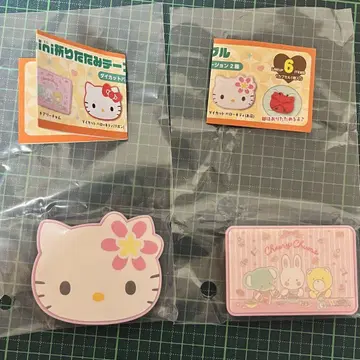 산리오 가챠가챠 mini 접이식 테이블 헬로키티 세트