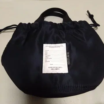 JOHN MASON SMITH 드로우 스트링 백