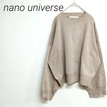 nano universe 베이지 오버 사이즈 니트 F