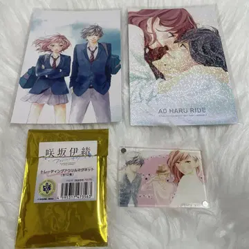 사키사카 이오전 아오하르노키오쿠 아크릴 마그넷 아오하라이드 엽서