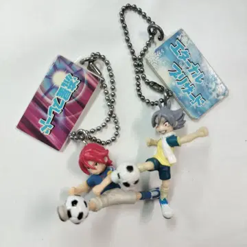 후부키 시로 이터널 블리자드 이나즈마 일레븐 피규어 레트로