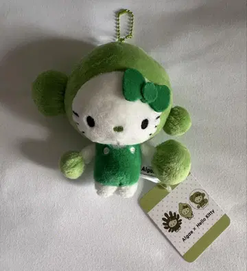 헬로키티 Algae 해조류 봉제 인형 일본관 만박 kitty 참