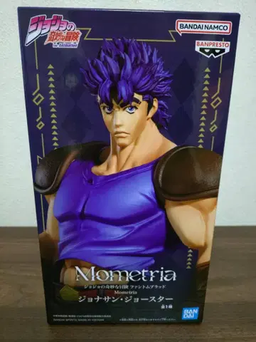 Mometria 조나단 스타 피규어