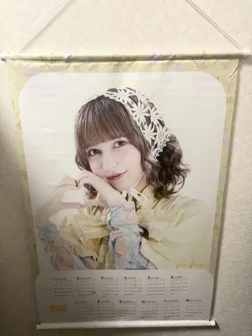 FRUITS ZIPPER 태피스트리 달력 하야세 노엘