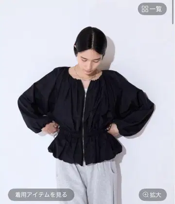 멀티way 개더 플럼 블라우스 지나시스
