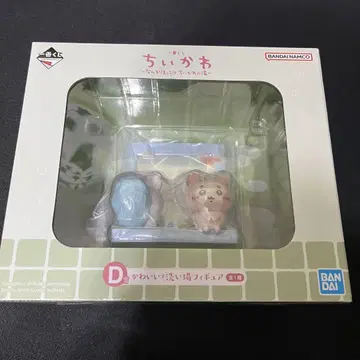 치이카와 제일복권 피규어 D상