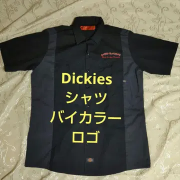 Dickies 디키즈 워크 셔츠 바이컬러 로고 반팔