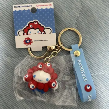 시나몬 미야쿠미야쿠 만박