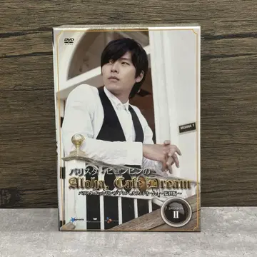 [새상품급] 바리스타 현빈의 [알로하, 카페 드림] DVDBOX2