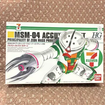 미사용품 HGUC 아가이 세븐일레븐 컬러