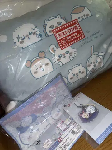 치이카와 (먼작귀) 1번 복권 라스트 원상 귀여움