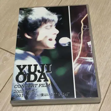 오다 유지 CONCERT FILM 2003 COLORS 2001 DVD