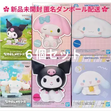 산리오 캐릭터즈 SOFVIMATES 다정한 추억 총 6개 세트