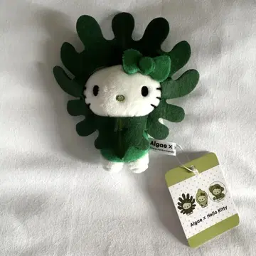 오사카 엑스포 일본관 키티 와카메 algae 키링 expo