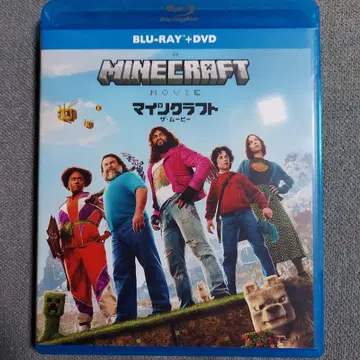 마인크래프트 더 무비 Blu-ray+DVD 세트 (2매 구성)