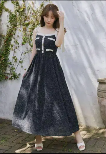 Herlipto Verona Tweed Long Dress S