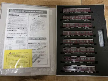 GM 한큐 1000계 1002편성 고베선 8량 세트