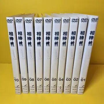 [ 아이보 season3 ] DVD 10권 세트