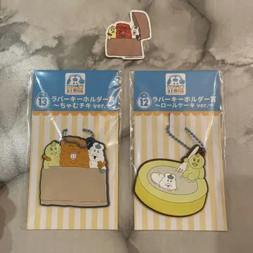 복권