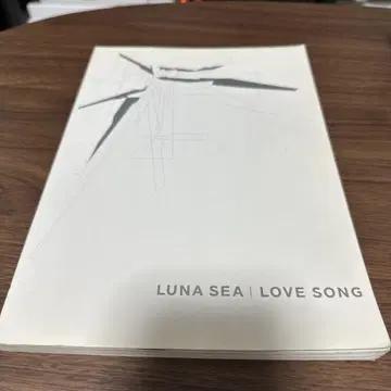 LUNA SEA LOVE SONG 밴드 스코어
