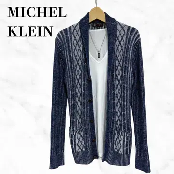 MICHEL KLEIN homme 니트 가디건 상의 가디건