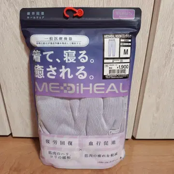 워크맨 MEDIHEAL 메디힐 롱 팬츠 M 퍼플 새상품