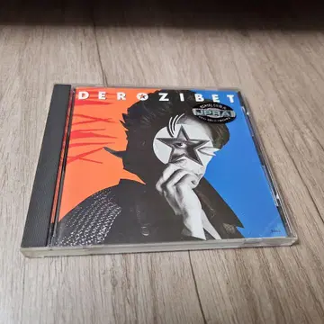 DER ZIBET / DER ZIBET CD