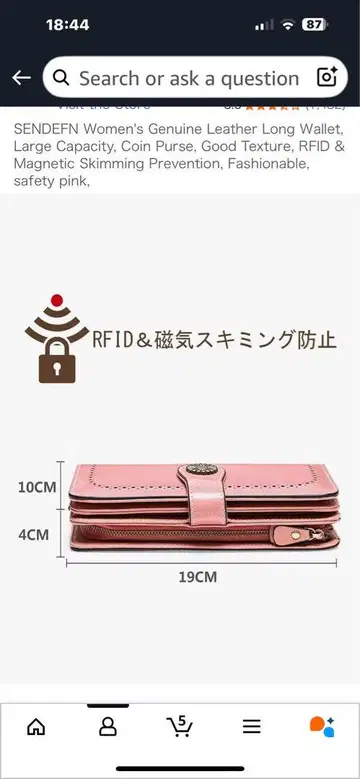 SENDDFN RFID 장지갑 안전 핑크