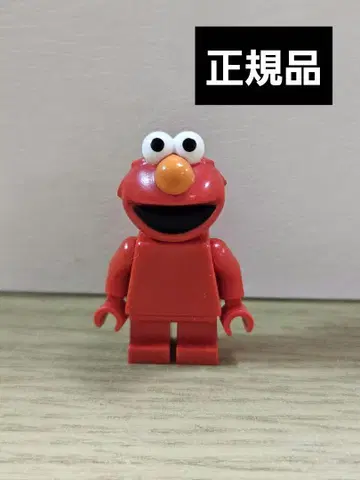 [ LEGO ] 정품 세서미 스트릿 [ 엘모 ]