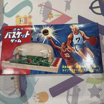 레어 뉴 바스켓 게임 에포크사 레트로 빈티지 완구 게임