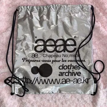 aeae 실버 헬스장 냅색 로고 냅색