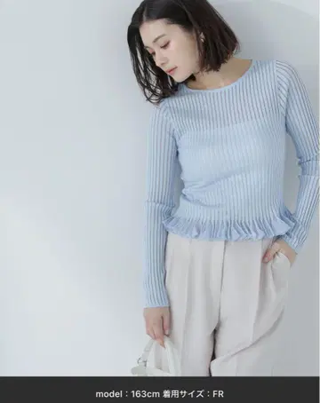 NATURAL BEAUTY BASIC 시어 프릴 헴 리브 니트 블루