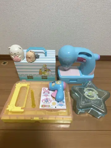 스미코구라시 완구 묶음 판매 메이크 박스 미싱 아쿠아 비즈