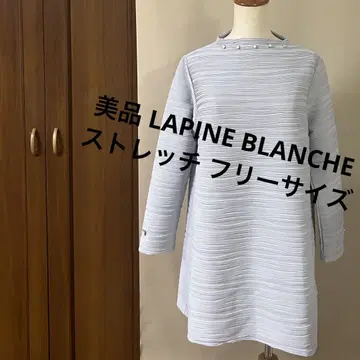 새상품급 라핀 블랑슈 스트레치 비쥬 장식 튜닉 레리안 좋아하시는 분께도