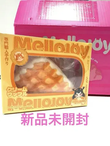 Mellojoy 와플 삼각