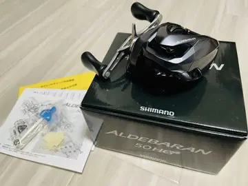 시마노 15 ALDEBARAN 50HG