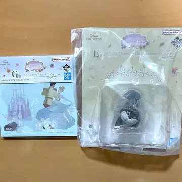 디즈니 프린세스 드림인컬러 제일복권 신데렐라 루시퍼