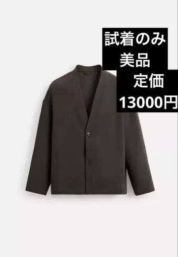 ZARA 노라펠 수트 블레이저 가디건