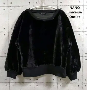 NANO universe 에코퍼 상의