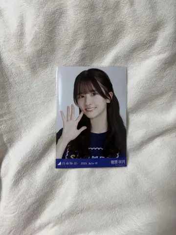 노기자카46 스가와라 사츠키 한여름 전국 투어 2025 T셔츠 B ver