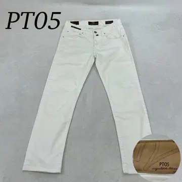 I667 S 피티 제로 친퀘 데님 팬츠 화이트 남성용