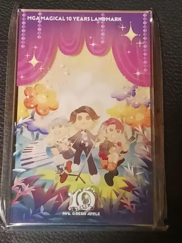 미세스 MAGICAL 10 YEARS LANDMARK 아크릴 블록