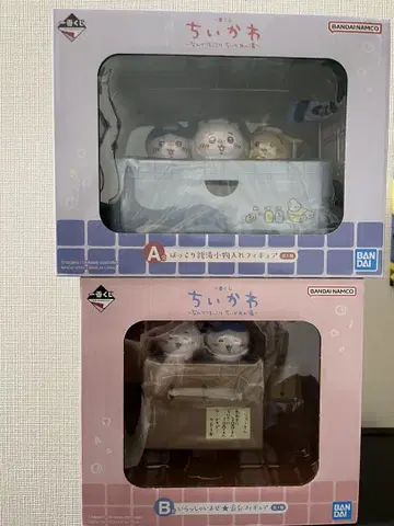 치이카와 (먼작귀) 제일복권 A상 B상 뭔가 포근한 치이카와 온천