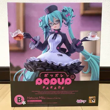 구스마 복권 하츠네 미쿠 B상 POP UP PARADE 안경 카페