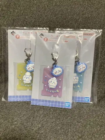 치이카와 1번 복권 F상 3종 세트 치이카와 토끼 하치와레